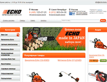 Tablet Screenshot of echo-tools.ru
